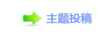 【덯㐀㤀楟_噙굤顛兿୎綏网】